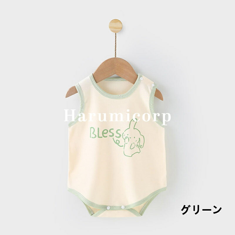 ベビー服 ロンパース 綿 子供服 女の子 男の子 春 夏 子ども服 新生児 赤ちゃん カバーオール キッズ ルームウェア 部屋着 パジャマ 66 73 80 90 100cm おしゃれ 可愛い 薄手 涼しい 出産お祝い プレゼント 入園 保育園 出産準備 誕生日 初節句 食い初め お出かけ 3