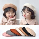 ベレー帽 キッズ 女の子 男の子 帽子 冬 キャップ ニット帽 ぼうし ベビー 子供 赤ちゃん おしゃれ 可愛い 寒さ対策 暖かい 子ども 出産お祝い 誕生日 ...