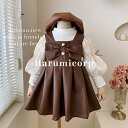 女の子 セットアップ キッズ 子供服 春 秋 ワンピース 蝶結び トップス 長袖 ドレス 子供 ピアノ 結婚式 おしゃれ 可愛い 韓国子供服 ベビー服 こども服...