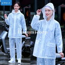 5色 レインコート 自転車 上下セット セットアップ レディース メンズ レインポンチョ ロングパンツ 雨合羽 撥水 袖あり 雨具 男女兼用 カッパ 雨ガッパ ...