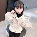 トレンチコート キッズ 子供服 女の子 秋服 アウター 韓国子供服 ベビー服 トップス チュニック ジャケット 子ども服 パーカー ジャンパー おしゃれ 可愛い キッズコート 子供コート 学生 入学 入園 通学 通園 シンプル カジュアル お出かけ 130cm 120cm 110cm 100cm 90cm