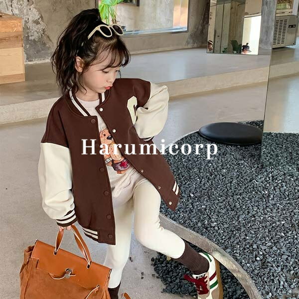 ジャケット キッズ 子供服 女の子 秋服 アウター コート トップス パーカー 韓国子供服 マウンテンパーカー ジャンパー 子ども服 ベビー服 おしゃれ 可愛い シンプル 通学 通園 140cm 130cm 120cm 110cm 100cm 90cm