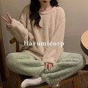 15色 パジャマ レディース 長袖 冬 暖かい ルームウェア もこもこ 上下セット かわいい 部屋着 裏起毛 柔らか ナイトウェア ふわふわ 厚手 寝間着 寝巻...