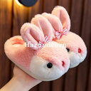 ルームシューズ キッズ 冬用 スリッパ 女の子 男の子 裏起毛 ムートンスリッパ もこもこ ボアスリッパ 洗える 来客 家 自宅 子供 靴 シューズ 室内 屋外 部屋着 キッズ靴 ベビー靴 おしゃれ 可愛い 子供用 防寒 履きやすい 滑り止め 暖かい あったか ふわふわ 16 17 18 20cm(4)