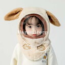帽子 マフラー キッズ 秋冬 マスク付き 女の子 男の子 うさぎ 耳あて ボア 子供 ネックウォーマー 襟巻き 子供マフラー あったか 防寒 厚手 保温 ジュニ...