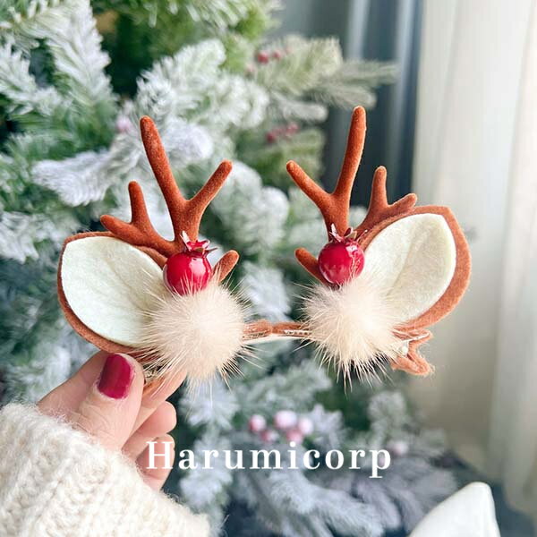 クリスマス ヘアクリップ 2本セット ヘア飾り 大人 子供 ヘアピン キッズ ヘアアクセサリー 鹿角 髪飾り 髪留め まとめ髪 おしゃれ 可愛い 写真撮影 お祝...