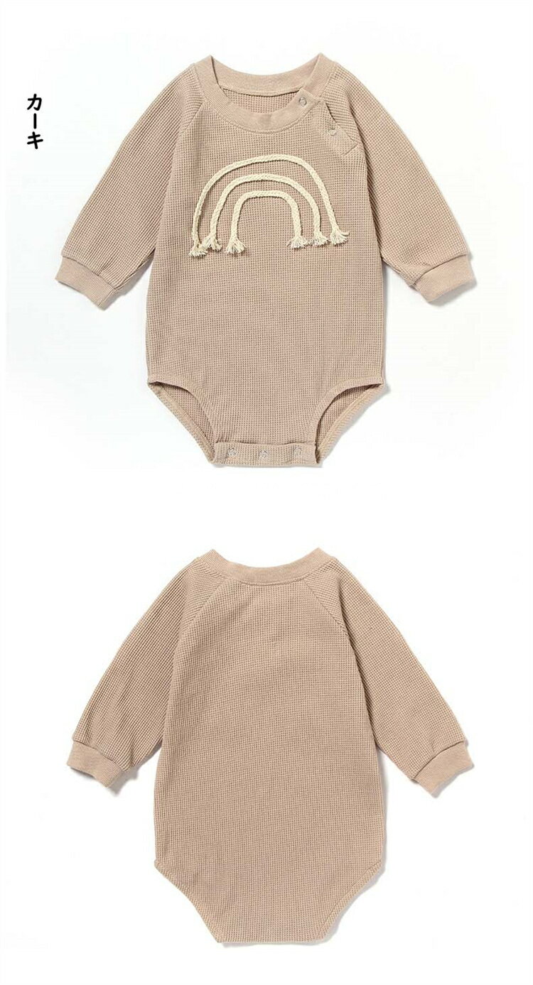 ロンパース 女の子 男の子 肌着 長袖 カバーオール 新生児 ベビー服 キッズ 着ぐるみ 前開き 赤ちゃん おしゃれ 可愛い パジャマ ルームウェア 女児 男児 出産お祝い プレゼント ベビー用品 出産準備 撮影用 誕生日 春 夏 秋 冬 59cm 66cm 73cm 80cm 90cm 3