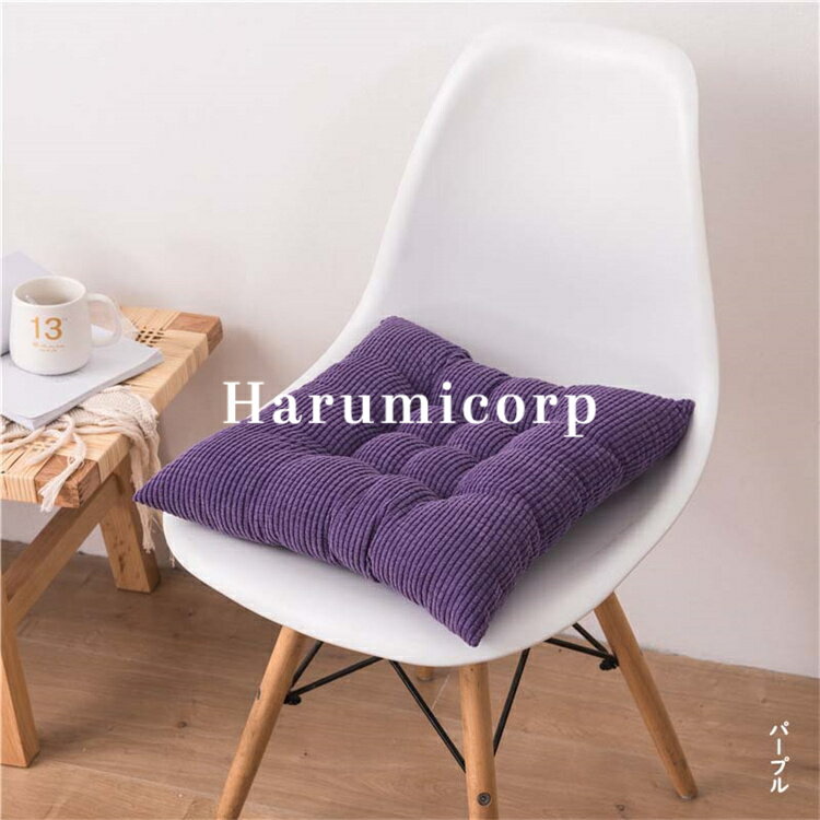 【6%OFFクーポン】座布団 クッション 45*45cm フロアクッション チェアパッド ソフ...