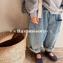 デニムパンツ キッズ 男の子 女の子 子供服 ロングパンツ 春秋 ジーンズ 長ズボン 韓国子供服 ベビー服 ボトムス おしゃれ 可愛い ガウチョパンツ ストレッ...