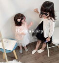 カーディガン キッズ 子供服 女の子 トップス 長袖 春 夏 秋 カットソー tシャツ 冷房対応 UVカット 韓国子ども服 ベビー服 おしゃれ 可愛い 通園 通...