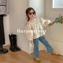 ブラウス キッズ 子供服 女の子 シャツ 花柄 トップス 長袖 春 秋 tシャツ カットソー 韓国子ども服 ベビー服 おしゃれ 可愛い 通園 通学 シンプル 誕生日 プレゼント 140cm 130 120 110 100 90