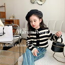 カーディガン キッズ 子供服 女の子 春 秋 ニット セーター トップス 長袖 アウター ニットカーディガン 前開き カットソー 韓国子供服 ベビー服 羽織り ...