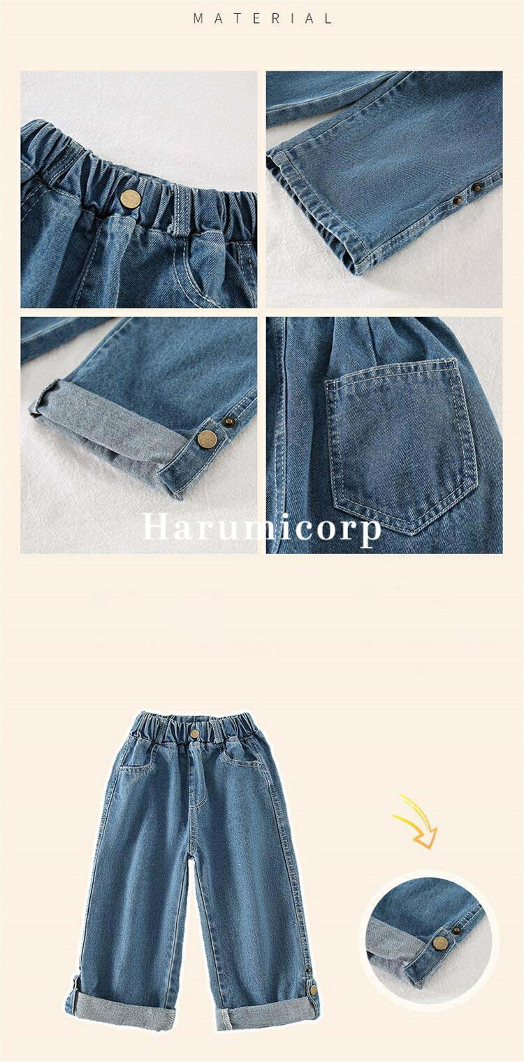 デニムパンツ キッズ 子供服 女の子 ロングパンツ 春 秋 ジーンズ 長ズボン おしゃれ 可愛い 韓国子ども服 ベビー服 ボトムス カジュアルパンツ シンプル 誕生日 プレゼント 通園 通学 130cm 120 110 100 90