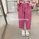 ロングパンツ キッズ 子供服 女の子 春 秋 長ズボン おしゃれ 可愛い 韓国子ども服 ベビー服 ボトムス カジュアルパンツ シンプル 誕生日 プレゼント 通園 通学 150cm 140 130 120 110 100 90 80