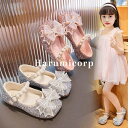 フォーマル靴 キッズ 子供 靴 女の子 フォーマルシューズ ピアノ 発表会 結婚式 おしゃれ 可愛い 入園式 入学式 卒業式 卒園式 演奏会 七五三 受験 面接...