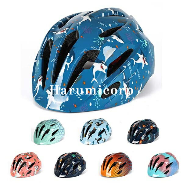 ヘルメット 子供 自転車 軽量 キッズヘルメット 子供用 女の子 男の子 こどもヘルメット おしゃれ 可愛い スケートボード スケボー サイクル 52-56cm...