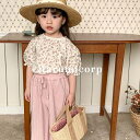 韓国子供服 セットアップ キッズ 女の子 夏服 ブラウス 半袖 ガウチョパンツ おしゃれ 可愛い ベビー服 トップス 花柄 長ズボン ボトムス こども服 入学 入園 シンプル 誕生日 プレゼント 女児 幼稚園 130cm 120 110 100 90