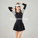 親子ペア スクール水着 女の子 キッズ 水着 ワンピース ラッシュガード 長袖 140-170cm 子供 みずぎ ジュニア スカート レディース スイムウェア おしゃれ 可愛い 紫外線対策 UVカット 日焼け防止 スポーツ スイミング プール 中学生 学校 水遊び 温泉 海水浴 ビーチ 海 旅行