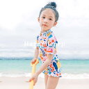 キッズ 水着 女の子 ワンピース水着 子供 ベビー水着 半袖 オールインワン ジュニア こども みずぎ おしゃれ 110cm 120cm 130cm 140cm スクール スイミング 女児 学校 幼稚園 小学生 水遊び 温泉 海水浴 可愛い 子供服 春 夏 プール ビーチ 海 旅行