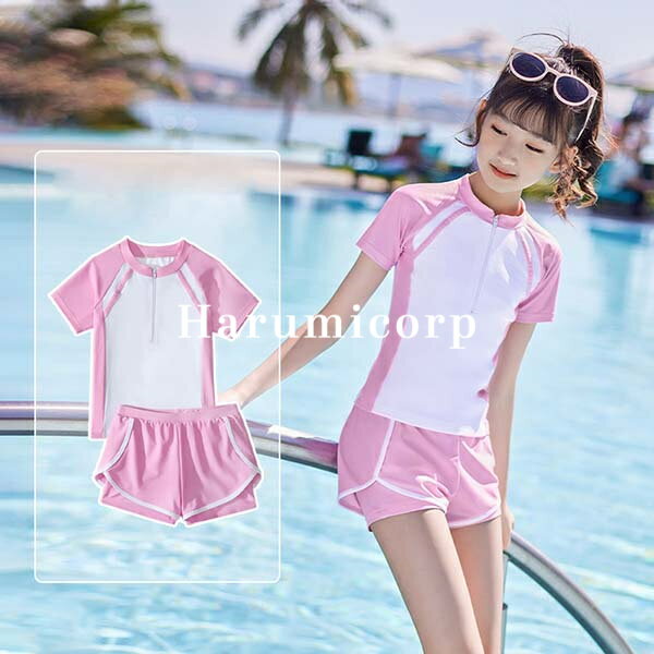 楽天harumicorp楽天市場店スクール水着 女の子 セパレート キッズ 水着 上下セット 110 120 130 140 150 160cm トップス 半袖 ショートパンツ 子供 みずぎ ジュニア ベビー水着 スイムウェア おしゃれ 可愛い スポーツ スイミング プール 水遊び 温泉 海水浴 ビーチ 海 学生 学校 旅行 子供服