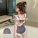キッズ 水着 女の子 帽子付き ベビー水着 子供 スイムキャップ みずぎ こども ジュニア おしゃれ かわいい スイミング 水遊び プール ビーチ 海 スクール 温泉 海水浴 スイムウェア 旅行 学校 幼稚園 小学生 子供服 春 夏 100 110 120 130 140 150 160cm