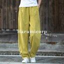 ガウチョパンツ レディース ロングパンツ ワイドパンツ 綿麻 ゆったり 楽ちん 美脚 フレアパンツ きれいめ ボトムス ズボン おしやれ 可愛い 大きいサイズ 体型カバー 洗える ウエストゴム 40代 50代 着痩せ 大人 上品 通勤 OL シンプル カジュアル 春 夏 秋