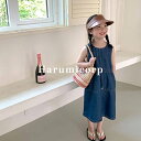 デニム ワンピース キッズ 子供服 女の子 夏服 韓国子ども服 ロングワンピース ジュニア おしゃれ かわいい ベビー服 七五三 入学 入園 保育園 幼稚園 誕...