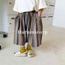 七分丈パンツ キッズ 子供服 女の子 男の子 夏服 ベビー服 ガウチョパンツ 韓国子ども服 ズボン ボトムス おしゃれ 可愛い 誕生日 出産お祝い プレゼント ...