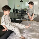 ルームウェア キッズ セットアップ 女の子 男の子 子供服 tシャツ 半袖 長袖 ロングパンツ ベビー服 上下セット おしゃれ 可愛い 部屋着 パジャマ 春 夏...