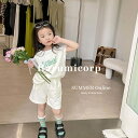 セットアップ キッズ 子供服 女の子 ジャージ 上下セット tシャツ ショートパンツ おしゃれ 可愛い ベビー服 ジュニア 韓国こども服 春 夏 入学 入園 誕生日 プレゼント スポーツ 運動着 幼稚園 お出かけ 150cm 140 130 120 110 100 90 80