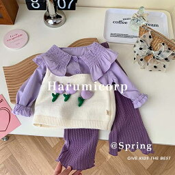 3点セット ベビー服 セットアップ キッズ ニット セーター シャツ ロングパンツ 女の子 トップス 長袖 子供服 長ズボン 春秋冬 赤ちゃん おしゃれ 可愛い 誕生日 プレゼント 保育園 幼稚園 お出かけ 73 80 90 100 110 120 130cm 1歳-6歳