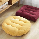 座布団 クッション 円形 角形 45*45cm 55cm フロアクッション 北欧 チェアパッド ソファー 椅子用 おしゃれ 和室 抱き枕 チェアクッション 床 ...