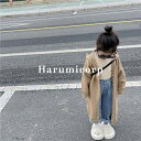 カーディガン キッズ 子供服 女の子 アウター ロングコート ベビー服 ニット セーター 春秋 子ども服 トップス 上着 おしゃれ 可愛い 入学 入園 幼稚園 ...