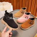 ブーツ キッズ 裏起毛 子供 靴 女の子 男の子 春秋冬 シューズ ジュニア ベビー ショートブーツ おしゃれ 可愛い 子供ブーツ フォーマル靴 入学式 卒業式...