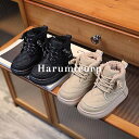 ムートンブーツ キッズ 裏起毛 女の子 男の子 子供 靴 ブーツ 秋冬 スノーブーツ ジュニア シューズ ショートブーツ おしゃれ 可愛い 防寒 暖かい キッズ...