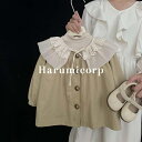 ロングコート キッズ 春秋 子供服 女の子 アウター トレンチコート ジュニア ベビー服 トップス 上着 子ども服 ジャケット スプリングコート おしゃれ 可愛い 140 130 120 110 100 90cm 入学 入園 幼稚園 小学生 誕生日 プレゼント キッズコート 子供コート お出かけ