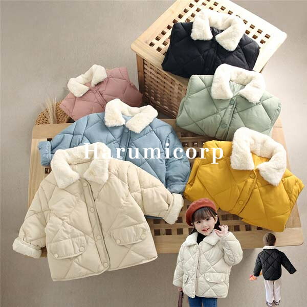 【クーポンで2,009円】キッズ アウター ジャンパー 子供服 女の子 男の子 中綿コート ジャケット ベビー服 パーカー おしゃれ 可愛い コート 秋冬 トッ...