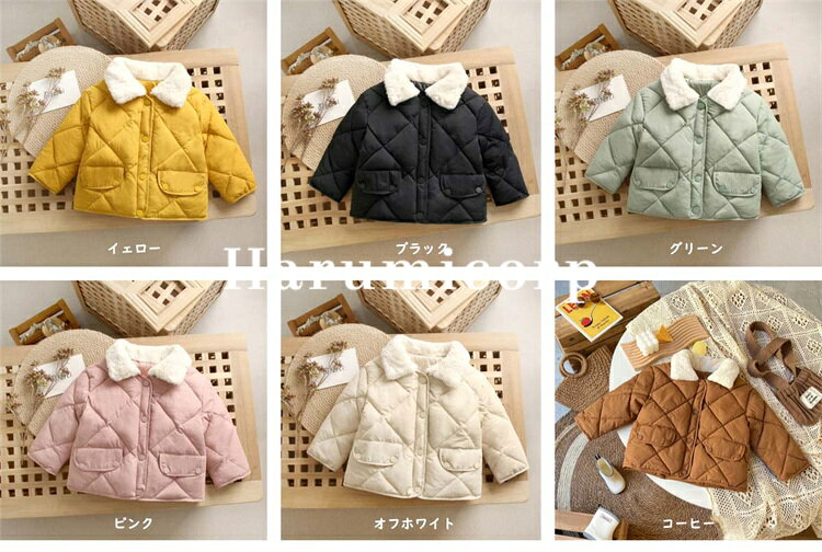 【6%OFFクーポン】キッズ アウター ジャンパー 子供服 女の子 男の子 中綿コート ...