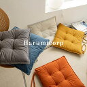 座布団 クッション 45*45cm 50*50cm フロアクッション 北欧 チェアパッド ソファー 椅子用 角形 おしゃれ 和室 抱き枕 チェアクッション 床 ...