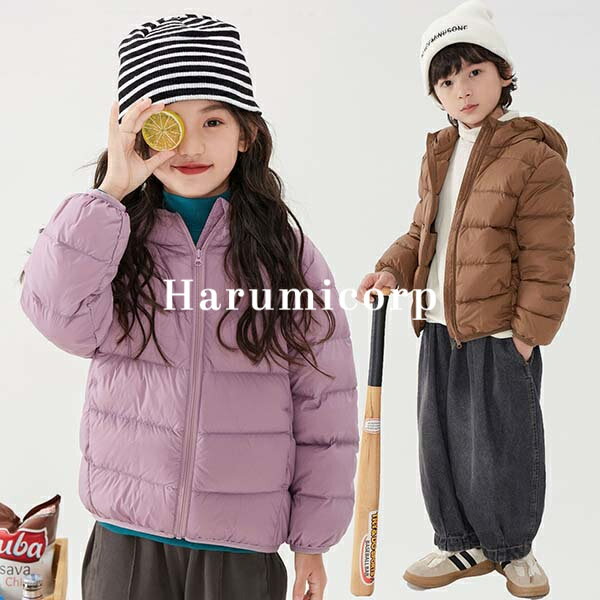 ダウンコート キッズ アウター 子供服 女の子 男の子 ダウンジャケット フード付き ベビー服 パーカー ジャンパー おしゃれ 可愛い 秋冬 防寒 暖かい トッ...