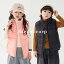 ダウンベスト キッズ アウター 子供服 女の子 男の子 トップス ダウンジャケット ベビー服 パーカー ジャンパー おしゃれ 可愛い 秋冬 防寒 暖かい 上着 ジュニア 赤ちゃん 軽量 入学 入園 幼稚園 小学生 誕生日 プレゼント 150 140 130 120 110cm