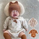 ロンパース 長袖 ベビー服 女の子 男の子 カバーオール キッズ 綿 子供服 新生児 赤ちゃん おしゃれ 可愛い 子ども服 オールインワン ルームウェア 部屋着 パジャマ 出産お祝い プレゼント 誕生日 入園 保育園 幼稚園 春秋冬 66 73 80 90cm お出かけ(4)