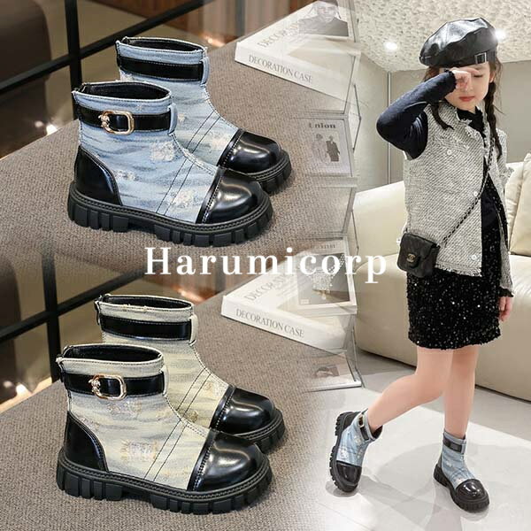 ブーツ キッズ 子供 靴 女の子 男の子 春秋冬 シューズ ジュニア ベビー ショートブーツ おしゃれ 可愛い 子供ブーツ 防寒 フォーマル靴 入学式 卒業式 発表会 結婚式 ピアノ ベビー靴 入園 入学 幼稚園 小学生 誕生日 プレゼント 15 16 17 18 19 20 21 22cm