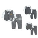 男の子 スーツ 3点セット ベビー服 フォーマル スーツ キッズ 結婚式 七五三 子供服 セットアップ ベスト シャツ 長袖 ロングパンツ 蝶ネクタイ 新生児 ...