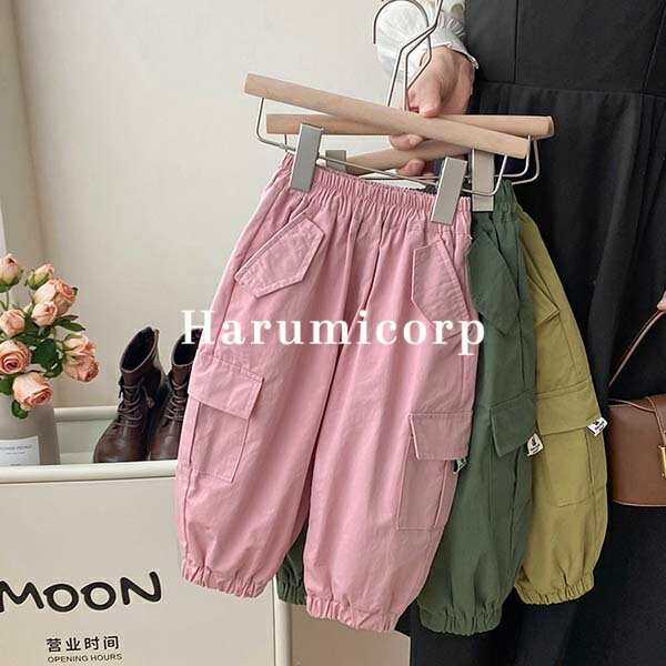 ロングパンツ キッズ 子供服 女の子 男の子 カーゴパンツ ジュニア ベビー服 春秋 長ズボン 綿 ジャージパンツ スポーツ おしゃれ 可愛い ボトムス 赤ちゃん 入園 入学 幼稚園 小学生 130cm 120 110 100 90 80 お出かけ 誕生日 プレゼントのサムネイル