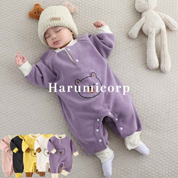 ロンパース 長袖 ベビー服 女の子 男の子 カバーオール キッズ 子供服 新生児 赤ちゃん おしゃれ 可愛い 66 73 80 90cm 子ども服 オールインワン ルームウェア 暖かい 出産お祝い プレゼント 誕生日 入園 保育園 幼稚園 春 秋 冬 お出かけ