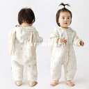 着ぐるみ うさぎ ベビー服 ロンパース 長袖 女の子 男の子 カバーオール キッズ 綿 コットン 子供服 新生児 赤ちゃん おしゃれ 可愛い 66 73 80 90cm ルームウェア 部屋着 パジャマ 出産お祝い プレゼント 誕生日 入園 保育園 幼稚園 春 夏 秋 冬 お出かけ