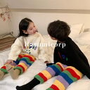 ルームウェア もこもこ キッズ パジャマ 上下セット 冬 あったか 子供服 女の子 男の子 トップス 長袖 ロングパンツ ジュニア ベビー服 部屋着 寝間着 お...