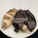 ベビー服 ロングパンツ キッズ 男の子 女の子 子供服 長ズボン 綿 春 秋 冬 ボトムス 新生児 赤ちゃん おしゃれ 可愛い ストレッチ 入園 入学 保育園 ...