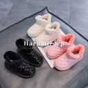 ムートンブーツ キッズ 裏起毛 子供 靴 女の子 男の子 ブーツ 秋冬 スノーブーツ ベビー ジュニア 防寒 暖かい シューズ ショートブーツ おしゃれ 可愛い...